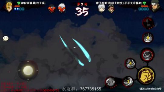 ice秋风的老铁发布了一个斗鱼视频2020-03-25