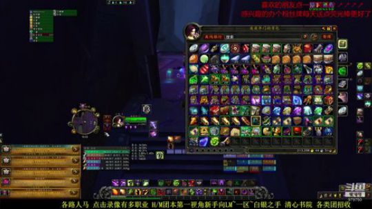 新手向   PVE还有啥 2020-03-22 14点场