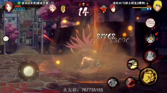 ice秋风的老铁发布了一个斗鱼视频2020-03-25