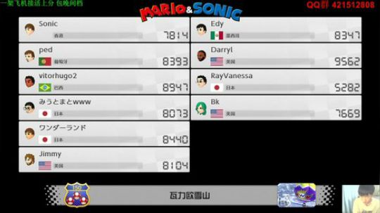 坑比图实验室~ 2020-03-24 10点场