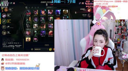 黑板君爱喝酸奶发布了一个斗鱼视频2020-03-25