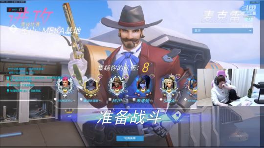 93年属鸡娱乐主播 2020-03-24 22点场