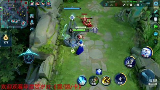 2357顶端巅峰赛前十冲第一！ 2020-03-24 23点场