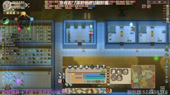 阿中：春暖花来 闲来玩玩 2020-03-25 13点场