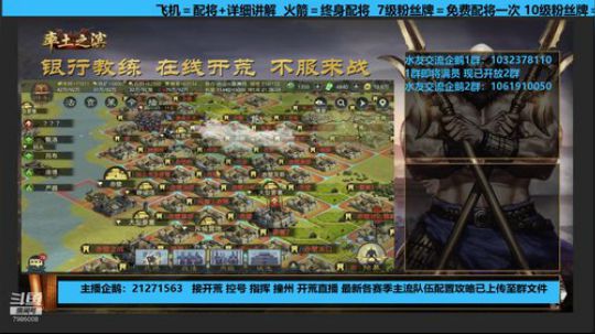 银行教练：论一个大哥的养成！ 2020-03-24 20点场
