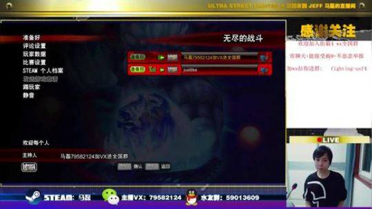 各位晚上好 4348896 2020-03-15 01点场