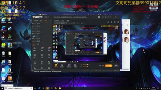 s3优质阵容上分排位！ 2020-03-23 23点场