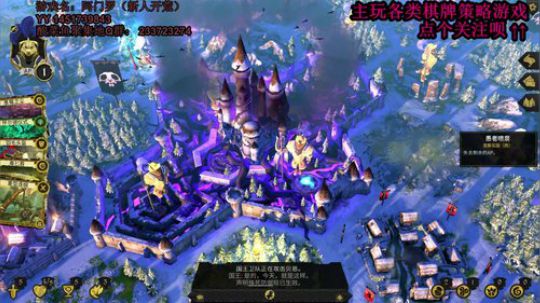 还是下棋打牌比较适合我 2020-03-25 15点场