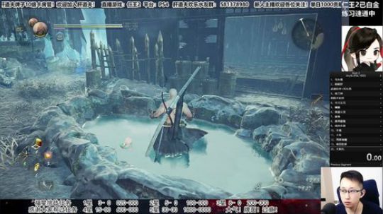 【天道】津门第二之全能动作声优主播！ 2020-03-24 17点场