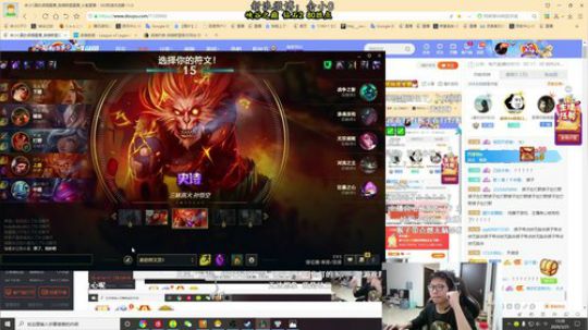 余小C：不可思议，我是钻2 2020-03-25 12点场