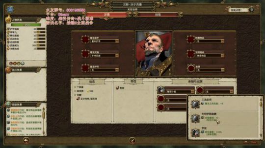 【原版】卡尔弗兰茨 2020-03-25 10点场