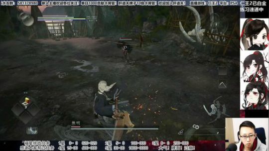 【天道】津门第二之全能动作声优主播！ 2020-03-24 00点场