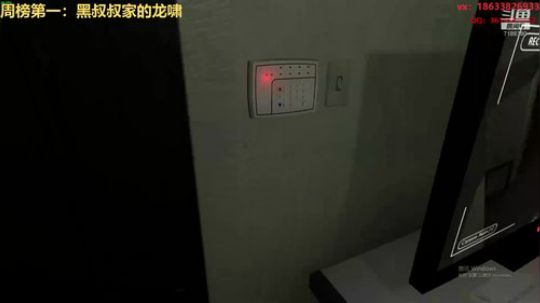 【黑叔叔】独立恐怖游戏幽默解说 2020-03-19 21点场