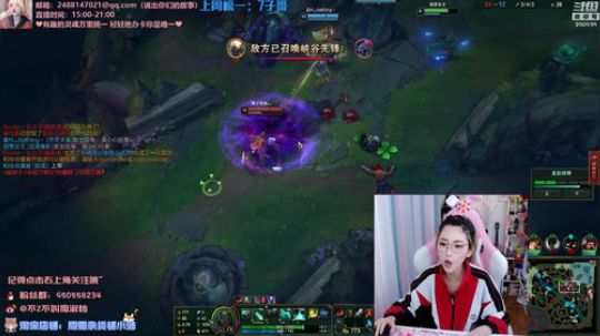 HHHISHHH发布了一个斗鱼视频2020-03-25