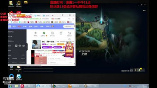 浪灯：新版猴子，暴击秒人流（猛男） 2020-03-25 03点场