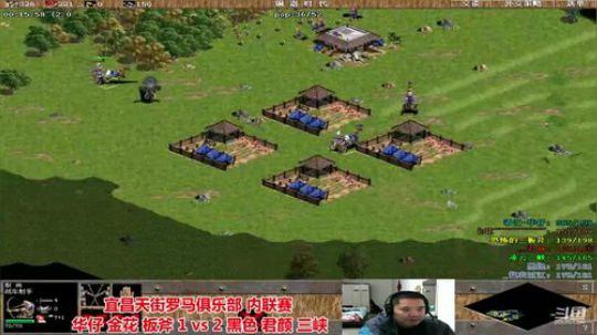 中国 中老年罗马乐园 2020-03-24 21点场