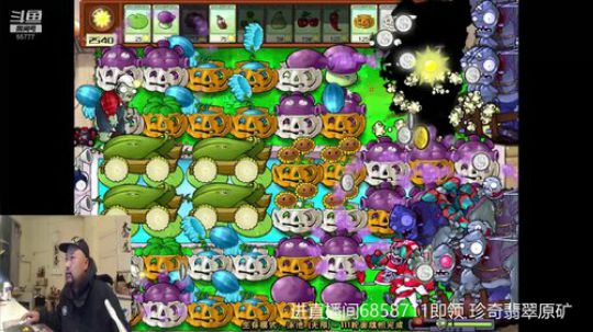 阳光明媚(≧ω≦)/ 2020-03-25 19点场