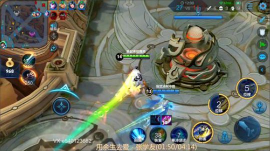 30-51 1591803 2020-03-18 22点场