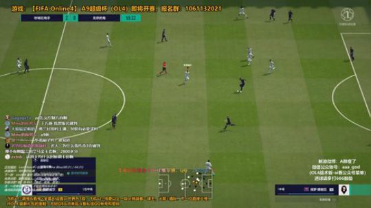 A胖OL4~开卡/看号/踢球/开转盘 2020-03-24 23点场