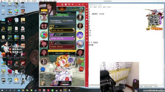 进来的都说好。 2020-03-25 02点场
