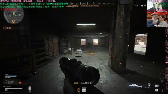 你追我赶打出GG 2020-03-24 14点场
