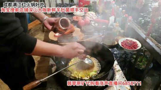 三岁了，加油(≧ω≦)/ 2020-03-24 21点场