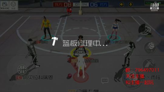 萌新欢乐多，萌新主播一起来玩 2020-03-24 16点场