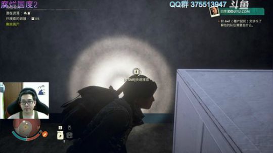 腐烂国度 资源不是很够用鸭 2020-03-24 13点场