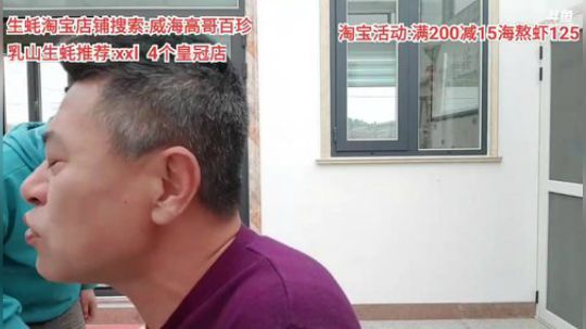 科头溜子发布了一个斗鱼视频2020-03-25