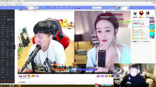 四小天盒日常 2020-03-24 23点场