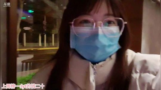 骆歆：保安巡逻 2020-03-24 22点场