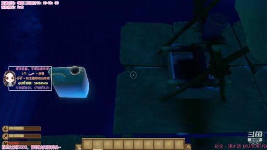 饼香酱：多好听的声音，可惜会玩游戏 2020-03-25 13点场