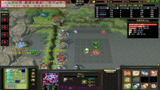 第三桌ob视角 2020-03-25 01点场