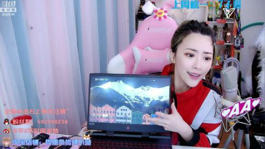 一条猪兒虫OvO发布了一个斗鱼视频2020-03-25