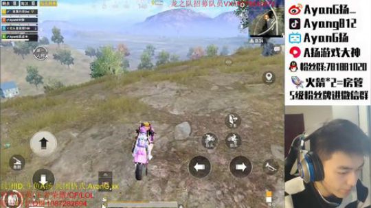 三指巅峰 Logo路人开锤!! 2020-03-23 22点场