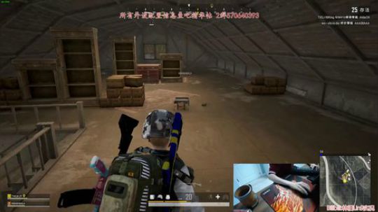 Lin9：四排尬聊乱杀！ 2020-03-24 21点场