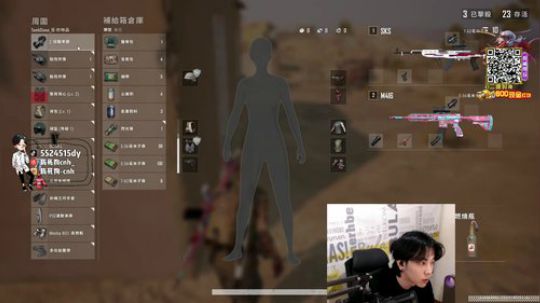 进来的都说好。 2020-03-25 17点场