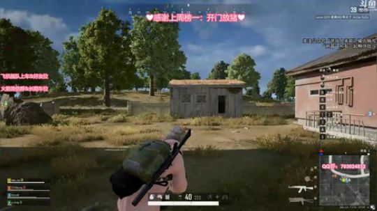 【音崽】让我流泪的CSGO。 2020-03-24 01点场