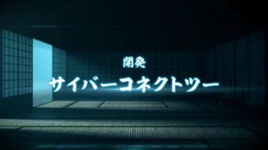 PS4《鬼灭之刃 火神血风谭》首个宣传片
