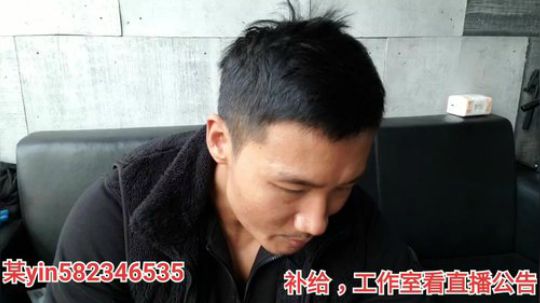 恢复下午训练，晚上补给超优惠开售 2020-03-25 15点场