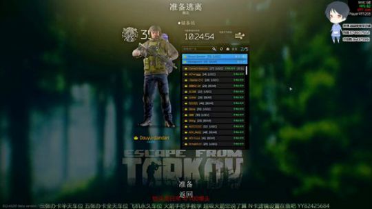 【简单】努力成为枪王 2020-03-24 22点场