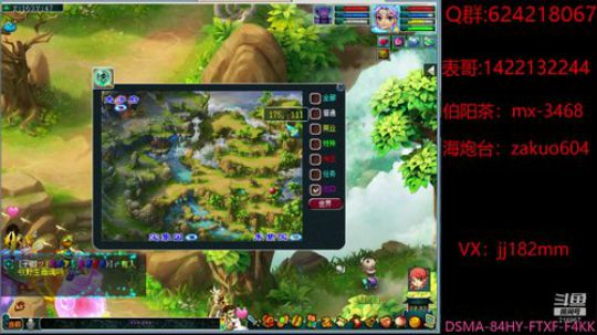 最是一年春好处 绝胜烟柳满皇都 2020-03-25 19点场