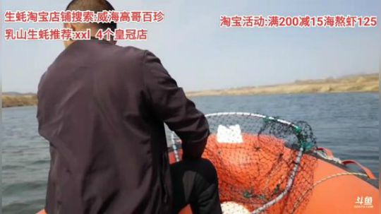 西北老狼哥哥发布了一个斗鱼视频2020-03-25