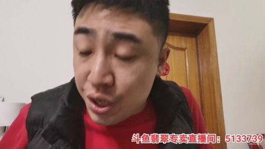 我在斗鱼看无尽无尽的无尽直播美食