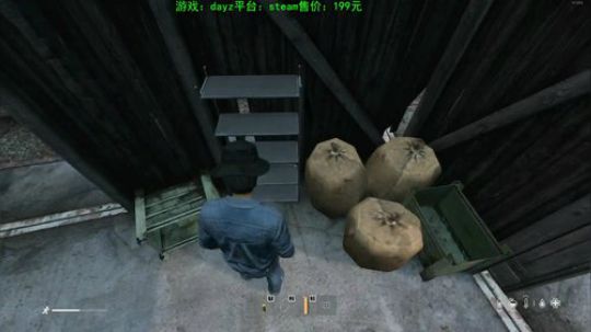 dayz(灾变后第五年） 2020-03-24 15点场