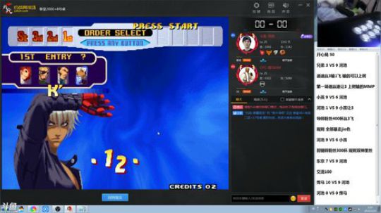 旧欢若梦灬发布了一个斗鱼视频2020-03-25