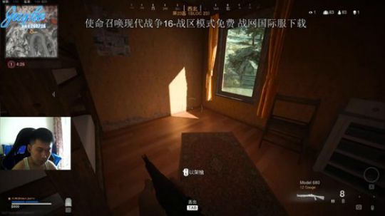 +最近生病了不大舒服 2020-03-22 14点场