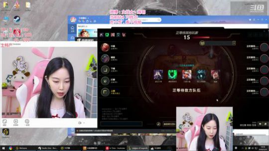 藤一的小幸运发布了一个斗鱼视频2020-03-25