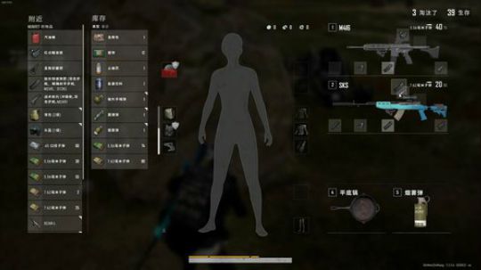 善良正直好青年 2020-03-23 00点场