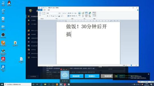 rpg娱乐随机 2020-03-18 19点场